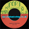 7" Marcus Tradition/Version JUSTIN HINDS