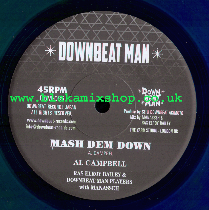 7" Mash Dem Down/Lift Dem Up- AL CAMPBELL/RAS ELROY BAILEY