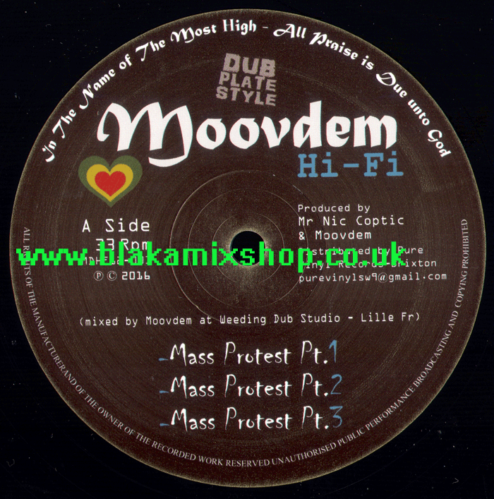 12" Mass Protest/The Files MOOVDEM HI-FI