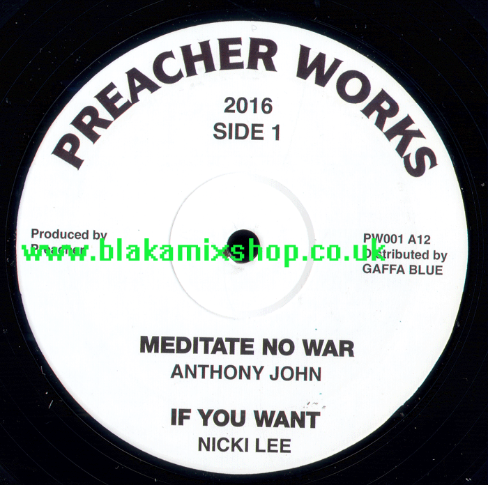 12" Meditate No War E.P. ANTHONY JOHN/NICKI LEE/LEROY GREEN/MA