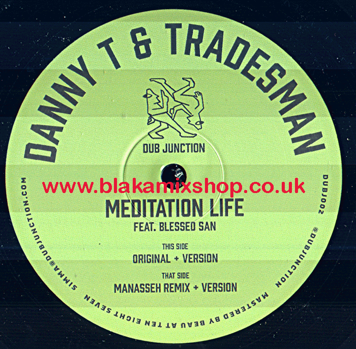 12" Meditation Life EP DANNY T & TRADESMAN ft. BLESSED SAN/MAN