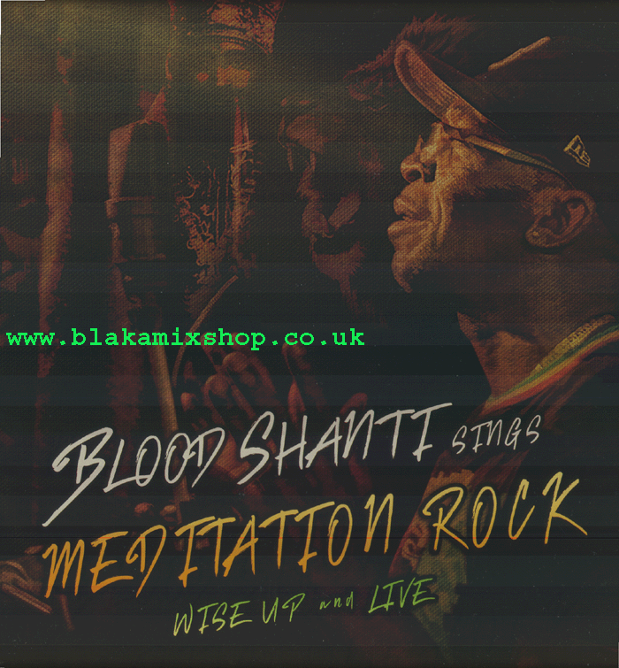 LP Meditation Rock Wise Up And Live BLOOD SHANTI