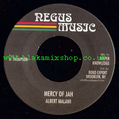 7" Mercy Of Jah/Version - ALBERT MALAWI