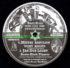 10" Mistri Babylon/War Zone - TONY ROOTS