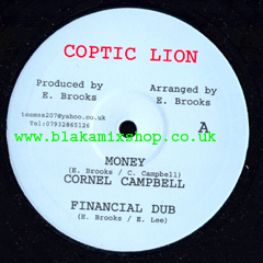10" Money/Loose Talk - CORNEL CAMPBELL/STARKEY BANTON
