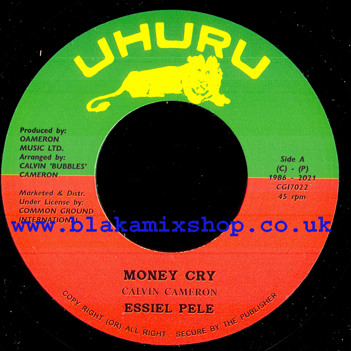 7" Money Cry/Version ESSIEL PELE