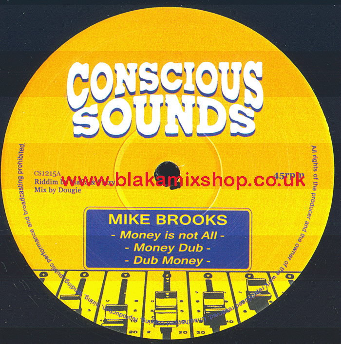 12" Money Is Not All/Complicity MIKE BROOKS/HENRY SKENG meets