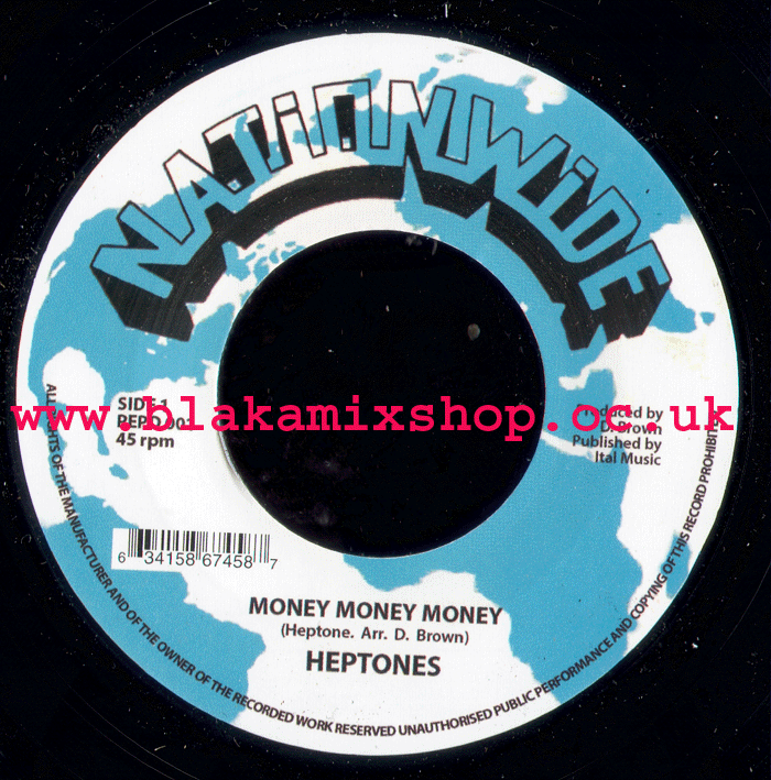 7" Money Money Money/Version HEPTONES