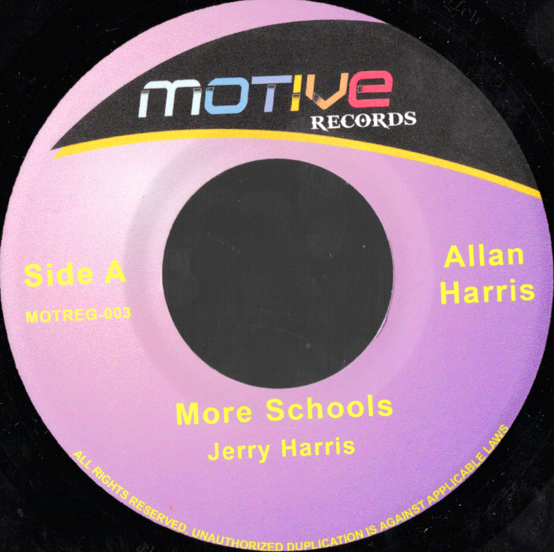 7" More Schools/Version- JERRY HARRIS