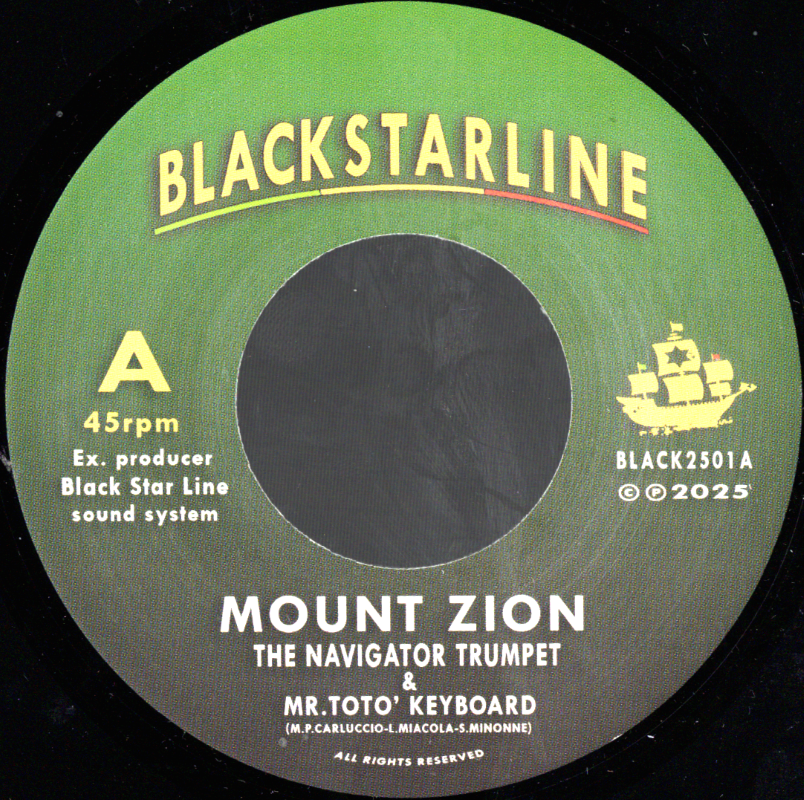 7" Mount Zion/Dub- THE NAVIGATOR TRUMPET & MR TOTO