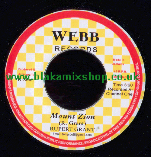 7" Mount Zion/Version - RUPERT GRANT
