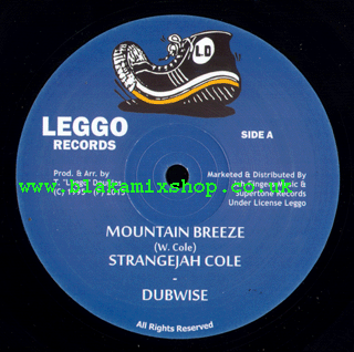 12" Mountain Breeze[4 mixxes] STRANGEJAH COLE