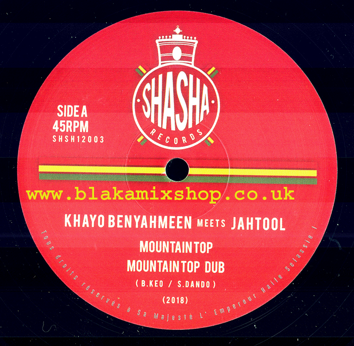 12" Mountain Top/Gathering KHAYO BENYAHMEEN meets JAHTOOL