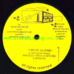 12" Move Along EP - KINGSLEY WRAY/GREGORY ISAACS/WINSTON REEDY/E