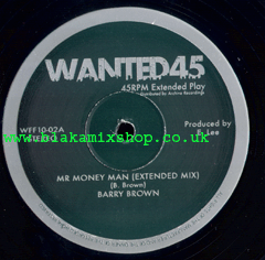 10" Mr Money Man [Extended Mix]/Dub BARRY BROWN