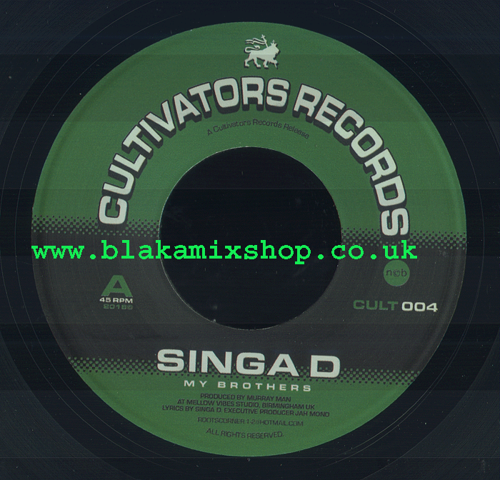 7" My Brothers/Dub SINGA D