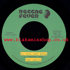 7" My God And King/System Set Away - JAH MASON/BLACK LION