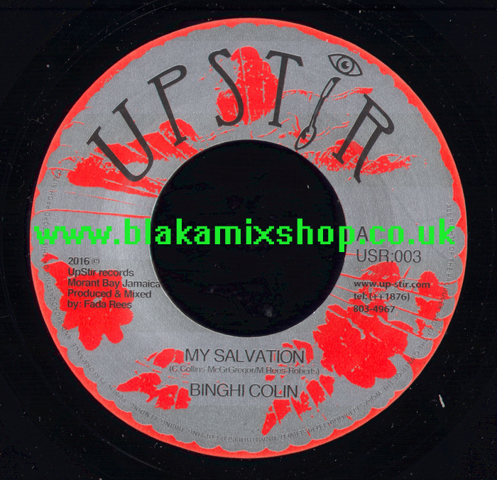 7" My Salvation/Dub BINGHI COLIN