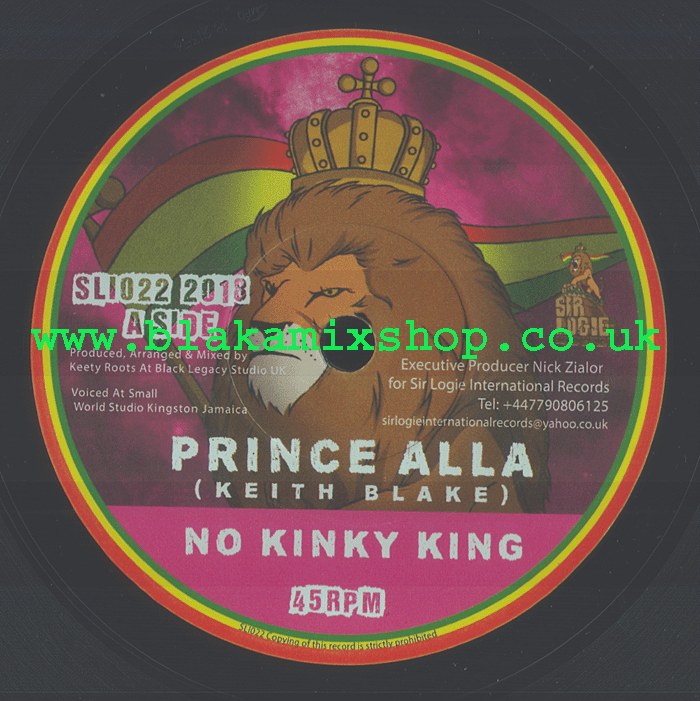 7" No Kinky King/Dub PRINCE ALLA
