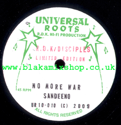 10" No More War/Pure Love- SANDEENO/MARLENE AMMERS