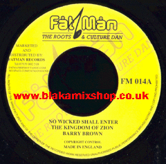 7" No Wicked Shall Enter/Version BARRY BROWN