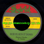 7" Nuh Fe Run It Down/Version DANNY CLARKE