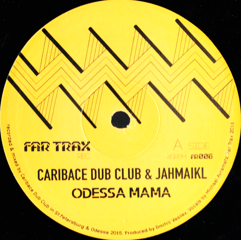10" Odessa Mama/Mama Dub- CARIBACE DUB CLUB & JAH MAIKI