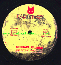 12" One Day Bad Boy/Brown Skin Girl- MICHAEL PALMER