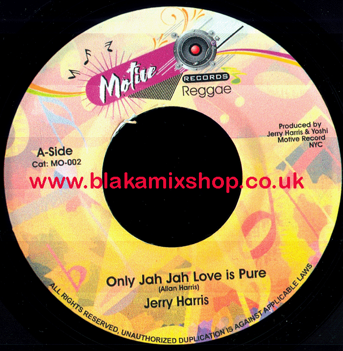 7" Only Jah Jah Love Is Pure/Version JERRY HARRIS