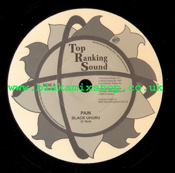 7" Pain/Dub BLACK UHURU