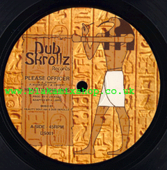 10" Please Officer/Trodding Out Of Rome REALITY SOULJAHS/RAS T