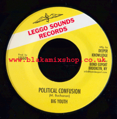 7" Political Confusion/Version - BIG YOUTH