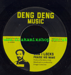 7" Praise His Name/Dub DAN I LOCKS