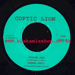 7" Praise Jah/Version - ERROL HOLT