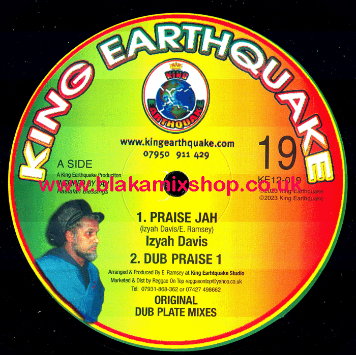 12" Praise Jah [Mixes] IZYAH DAVIS