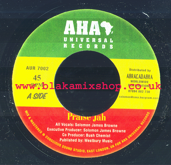 7" Praise Jah/Dub SOLOMAN JAMES BROWNE