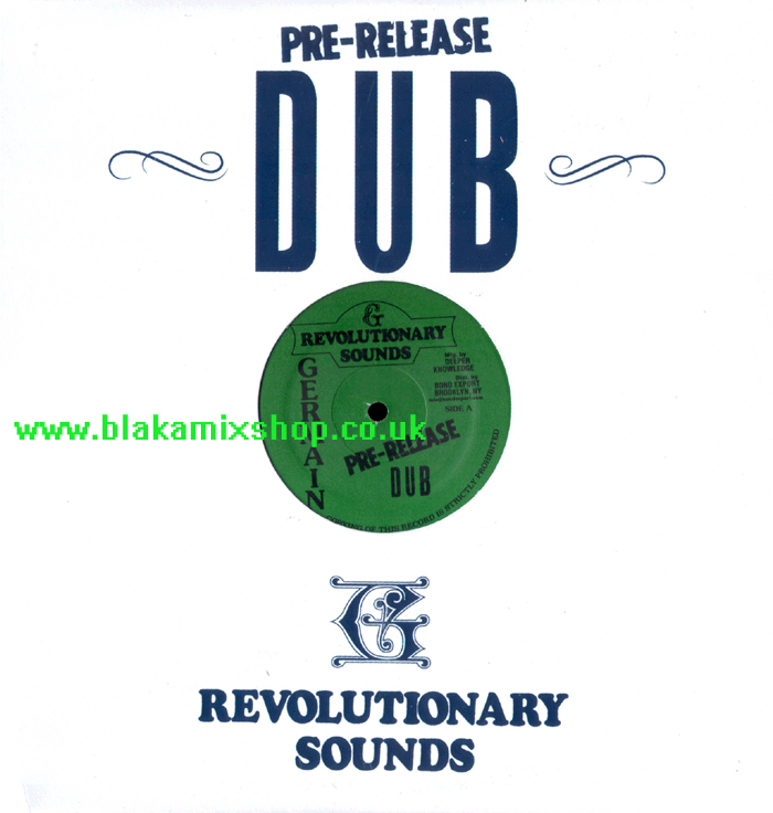 LP Pre-Release Dub -GERMAIN