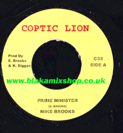 7" Prime Minister/Version MIKE BROOKS