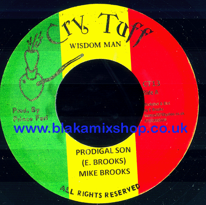 7" Prodigal Son/King Tubby Dubplate MIKE BROOKS