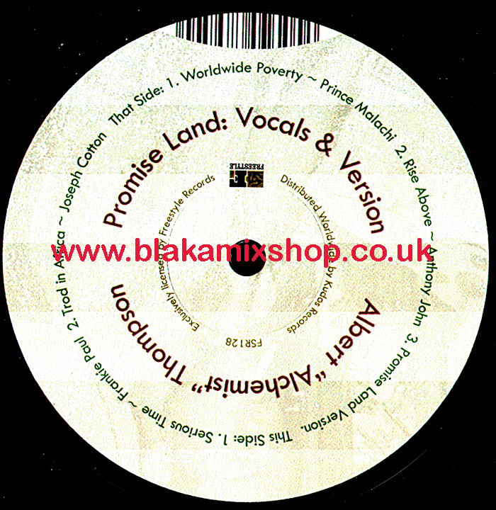 12" Promise Land EP FT. PRINCE MALACHI/ANTHONY JOHN/FRANKIE PA