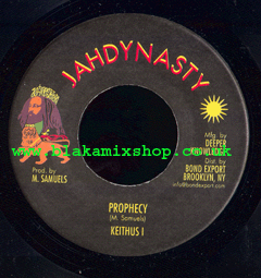 7" Prophecy/Dub KEITHUS I