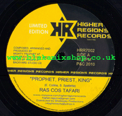 7" Prophet, Priest, King/Dub RAS COS TAFARI