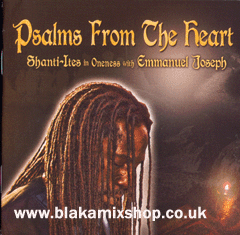 LP Psalms From The Heart SHANTI ITES meets EMMANUEL JOSEPH