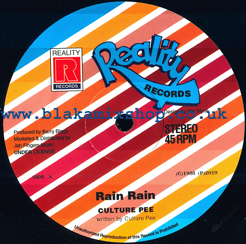 12" Rain Rain/Version CULTURE PEE