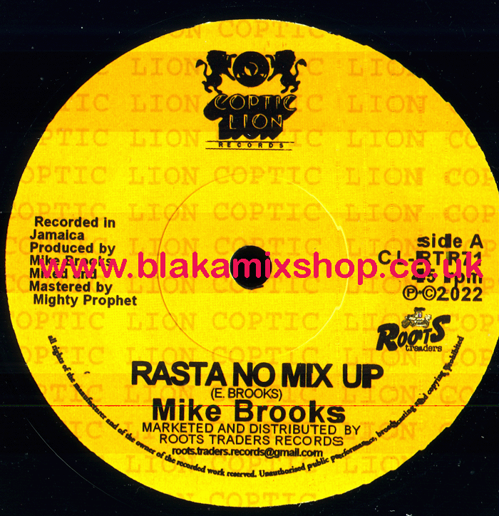 7" Rasta No Mix Up/Dub MIKE BROOKS