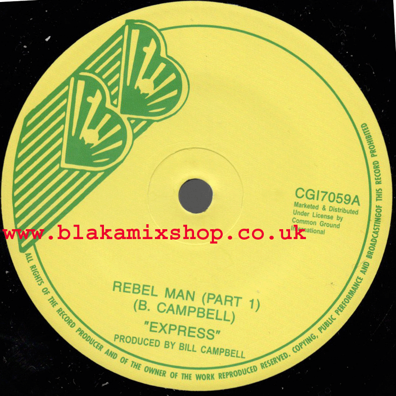 7" Rebel Man/Pt.2 EXPRESS