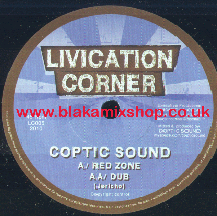 7" Red Zone/Dub COPTIC SOUND