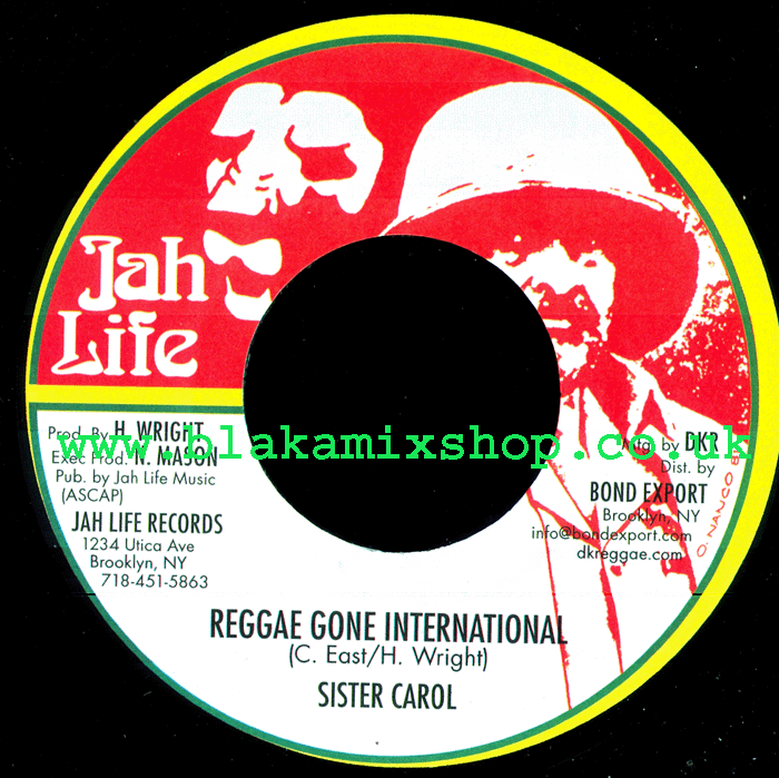 7" Reggae Gone International/No Love With Out Dub SISTER CAROL