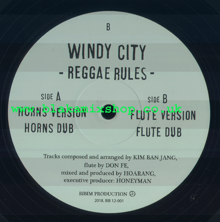 12" Reggae Rules EP WINDY CITY