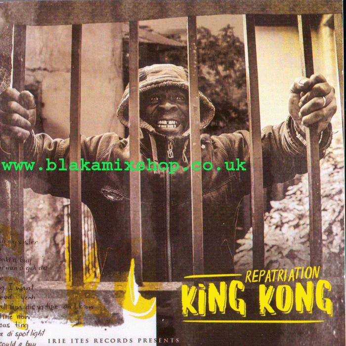 CD Repatriation KING KONG